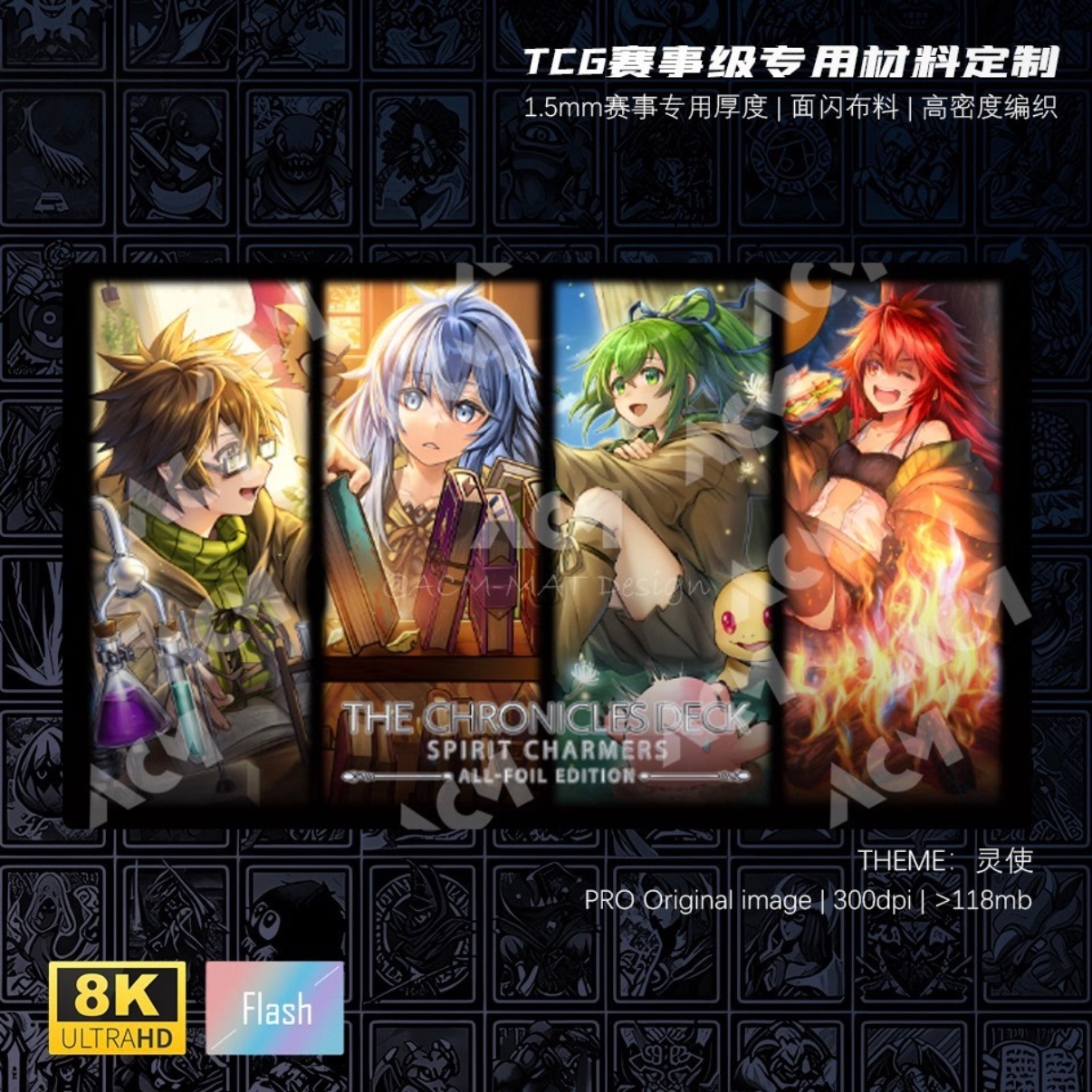 Board Game Gi - 600x350mm Yu-Gi-Oh! Charmer Series Trading Card