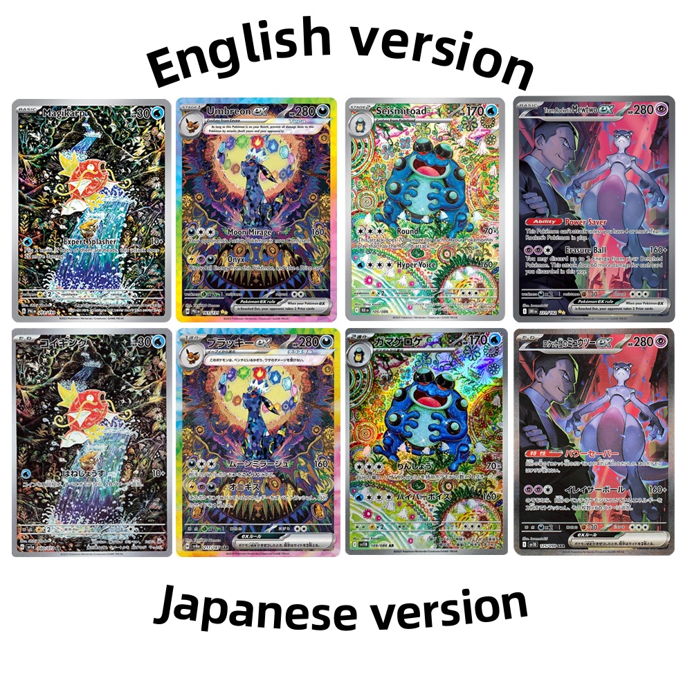 Pokemon Foil Cards English and - Board Game Zoo บทวิจารณ์และราคา