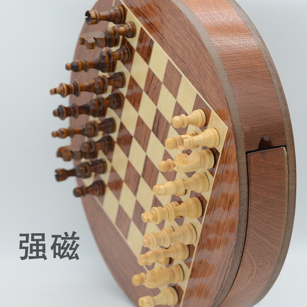 Magnetic Rotating Chess Set, R - Magnetic Travel Chess บทวิจารณ์และราคา