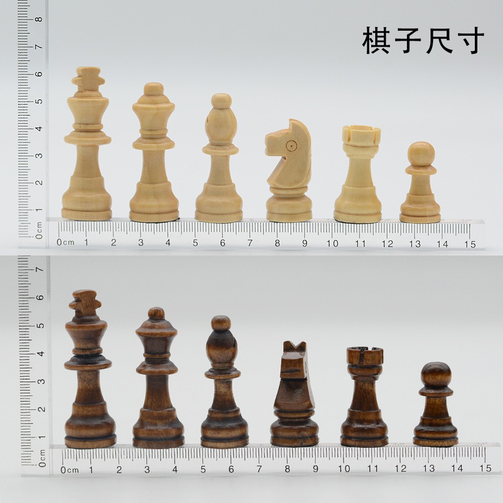 Magnetic Rotating Chess Set, R - Magnetic Travel Chess บทวิจารณ์และราคา