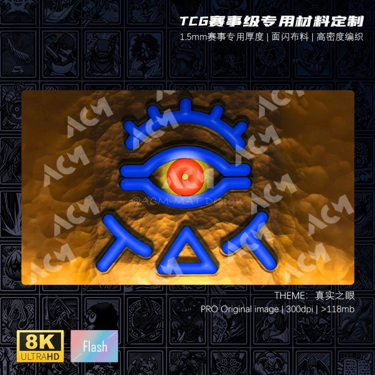600x350mm Yu-Gi-Oh! Toon World - Board Game Gi บทวิจารณ์และราคา