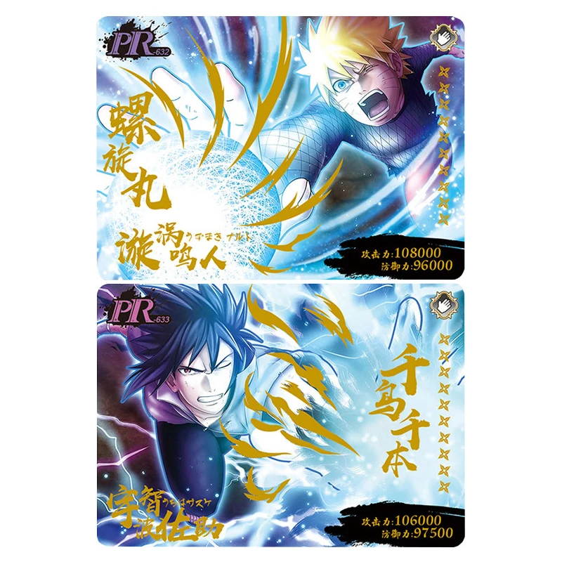 Anime NARUTO Rare PR Game Coll - Board Game Zoo บทวิจารณ์และราคา