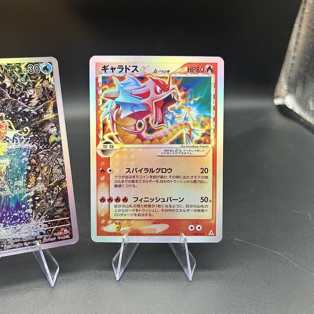 Anime Ptcg Proxy Collectible C - Board Game Anime บทวิจารณ์และราคา