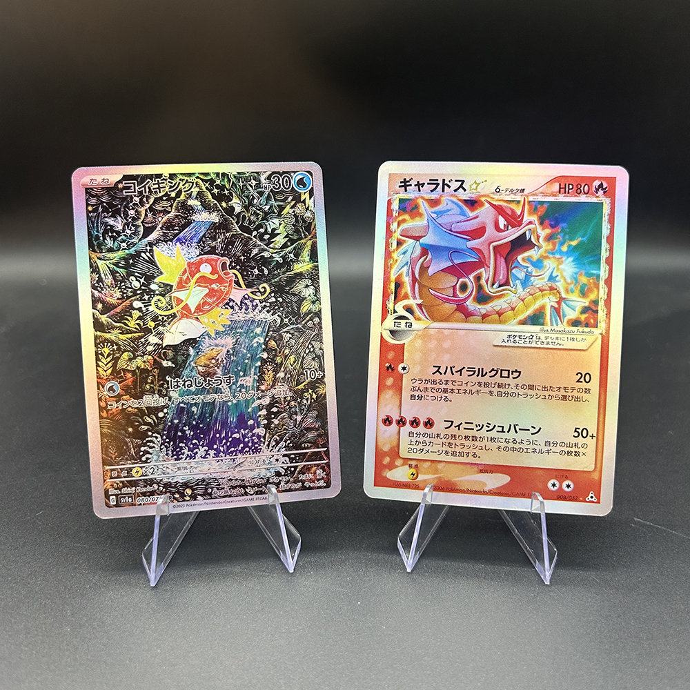 Anime Ptcg Proxy Collectible C - Board Game Anime บทวิจารณ์และราคา