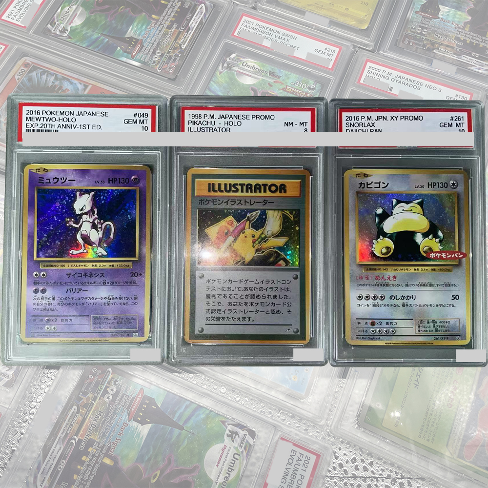 Proxy DIY PTCG Graded Collecti - Board Game Is บทวิจารณ์และราคา