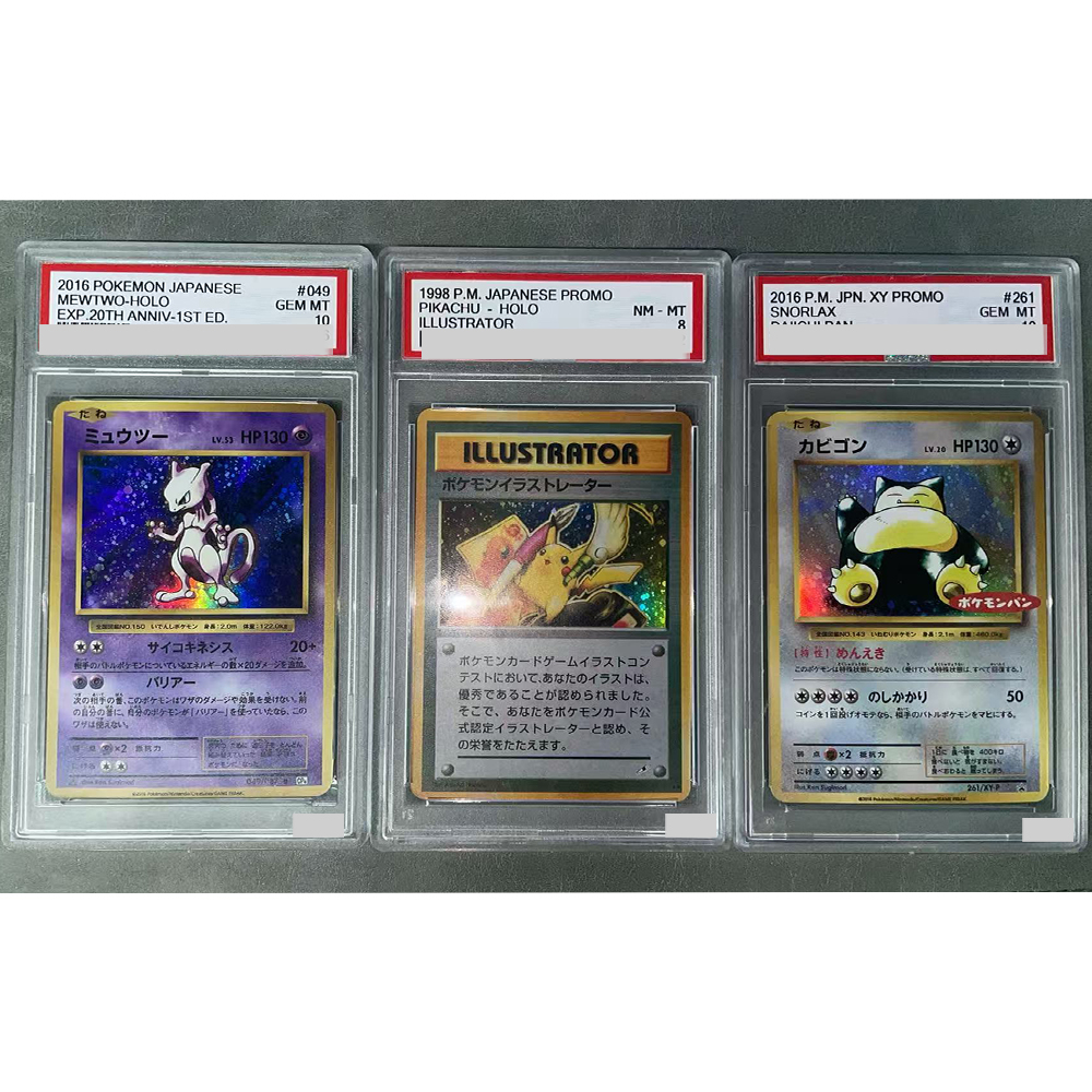 Proxy DIY PTCG Graded Collecti - Board Game Is บทวิจารณ์และราคา
