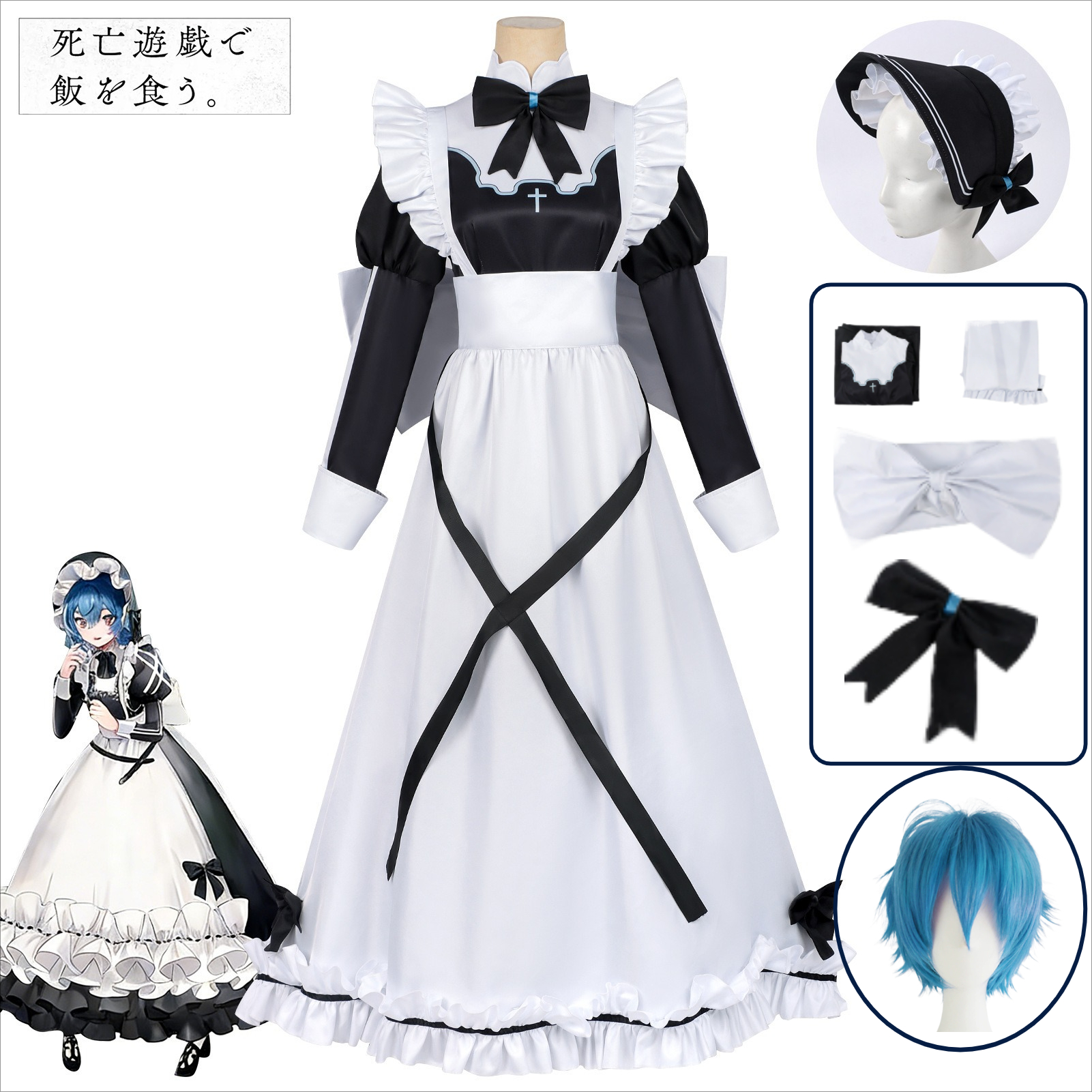 Playing Death Game To Put Food - Board Game Anime บทวิจารณ์และราคา