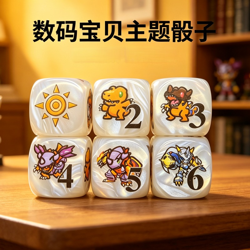 2pcs/set Digimon DTCG Omnimon  - Board Game Hegemony บทวิจารณ์และราคา