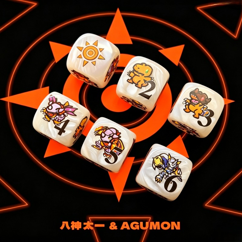 2pcs/set Digimon DTCG Omnimon  - Board Game Hegemony บทวิจารณ์และราคา