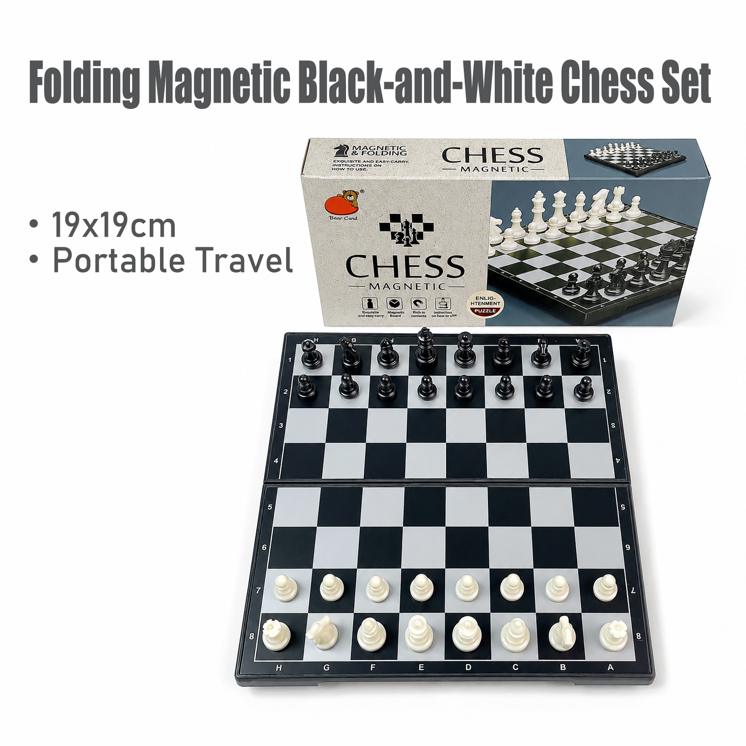 19x19cm Folding Magnetic Chess - Magnetic Travel Chess บทวิจารณ์และราคา