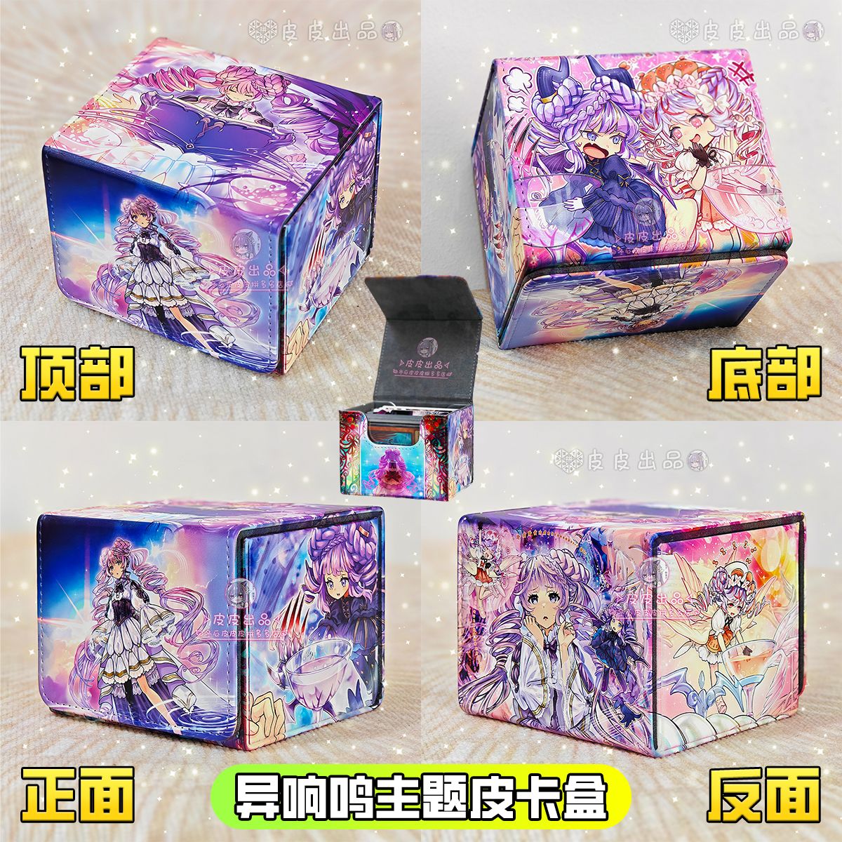 Yu-Gi-Oh! Mementoal Tecuhtlica - Board Game Gi บทวิจารณ์และราคา