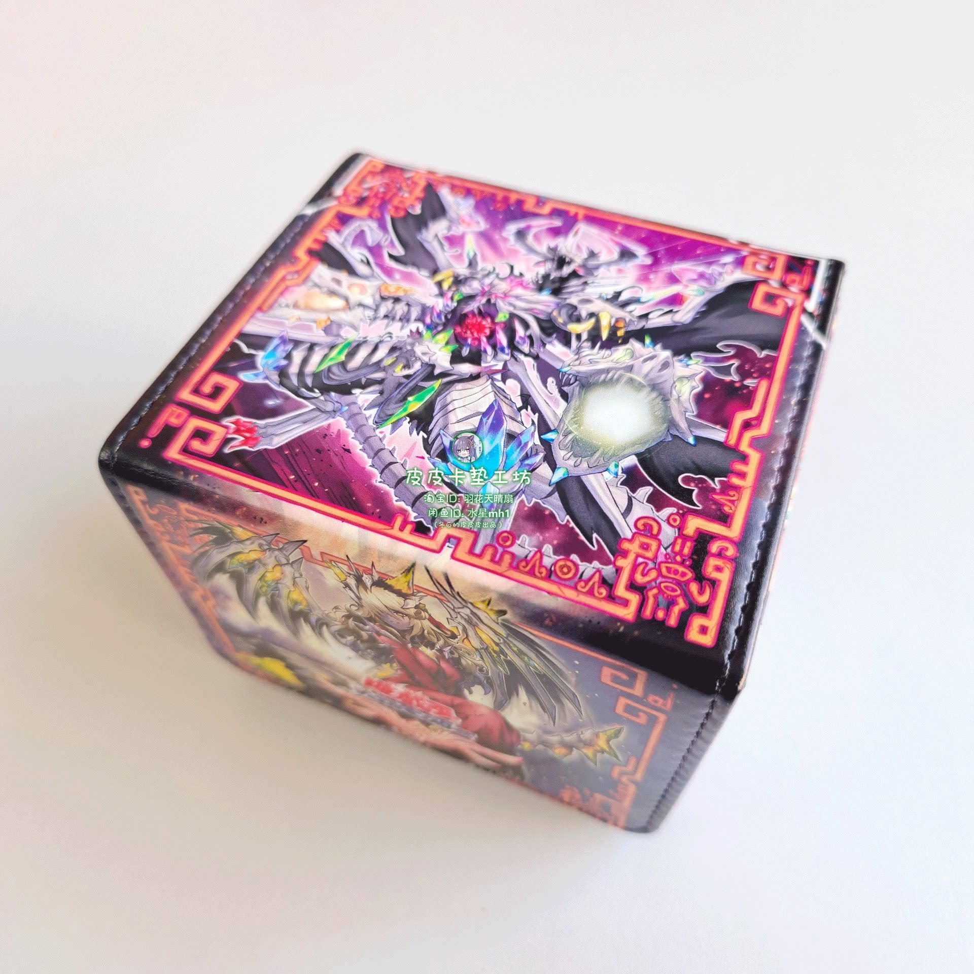 Yu-Gi-Oh! Mementoal Tecuhtlica - Board Game Gi บทวิจารณ์และราคา