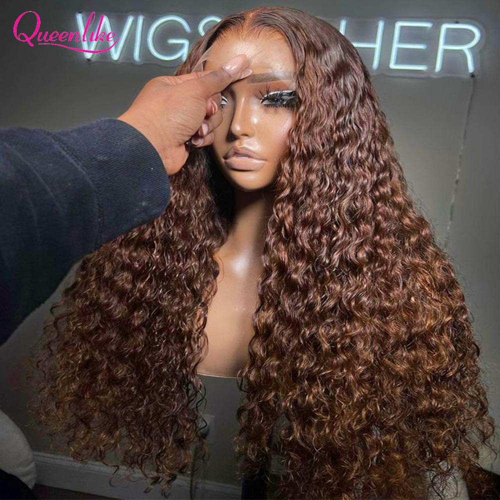 30inch Curly Burgundy 13x6 Hd  - Board Game Queen บทวิจารณ์และราคา