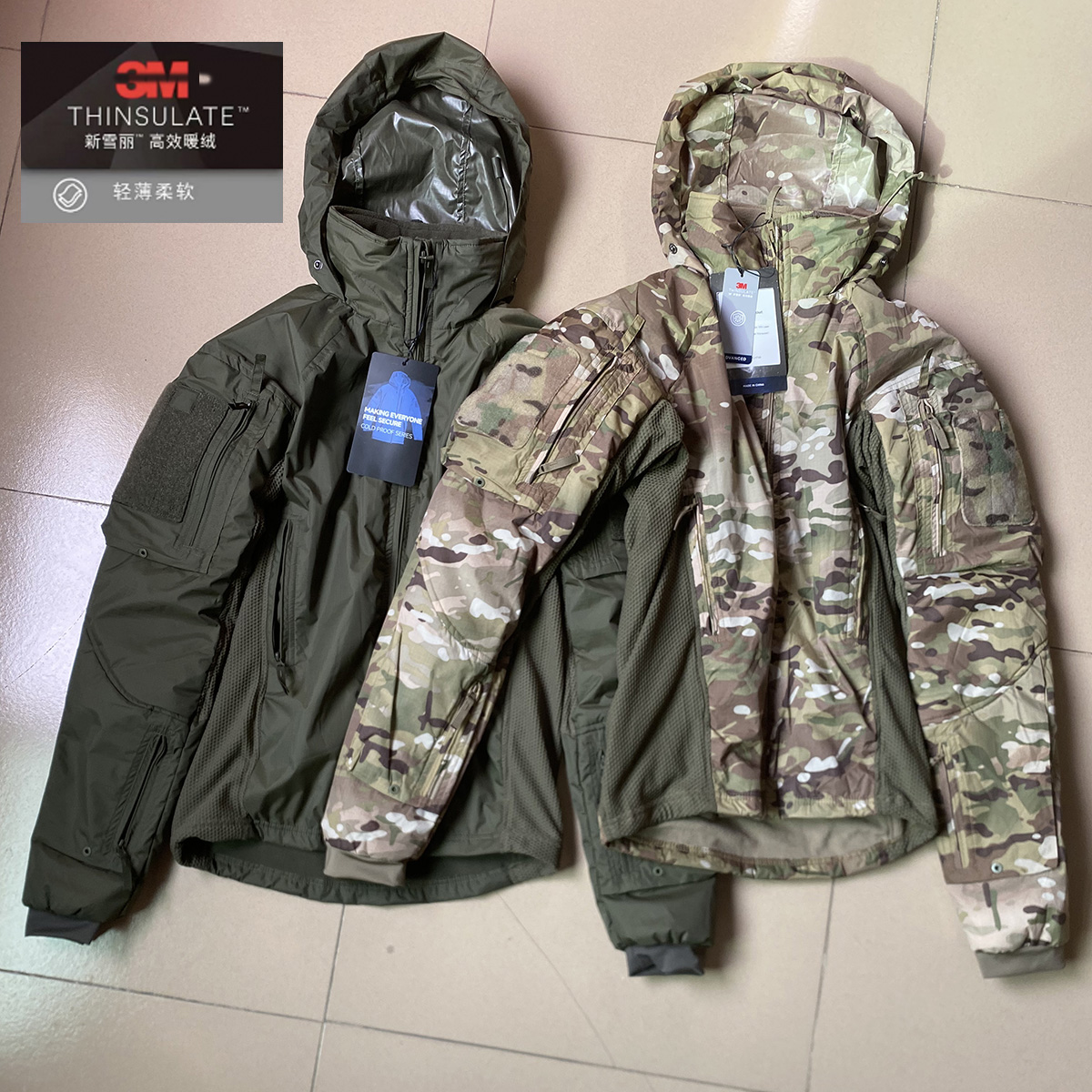 UF Soft Shell Jacket Thinsulat - Board Game Hegemony บทวิจารณ์และราคา