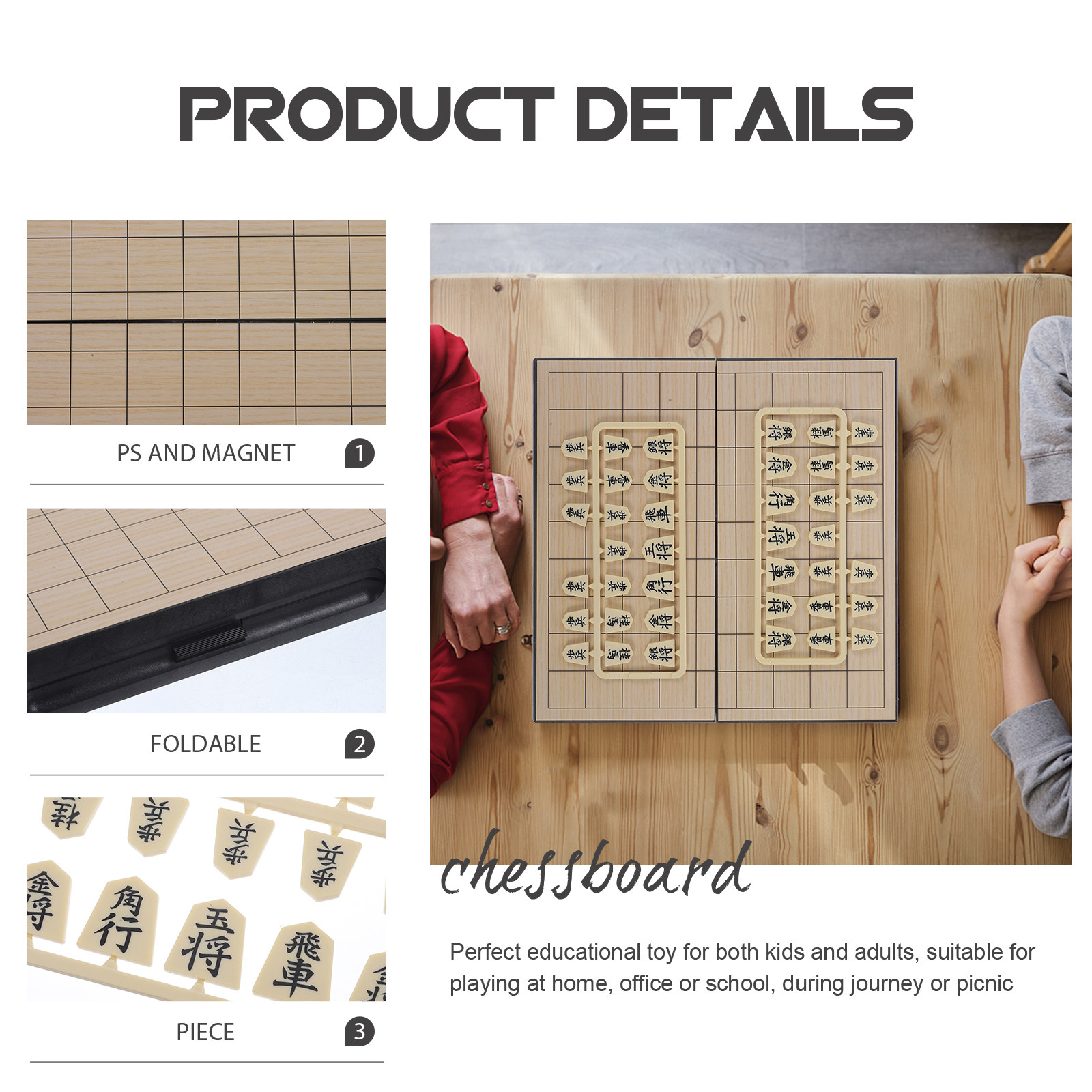 1Pcs Japanese Chess Foldable M - Magnetic Travel Chess บทวิจารณ์และราคา