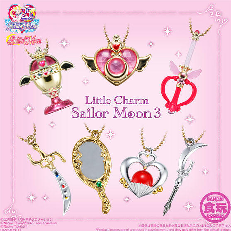 Bandai Gashapon Sailor Moon Tr - Board Game Hegemony บทวิจารณ์และราคา