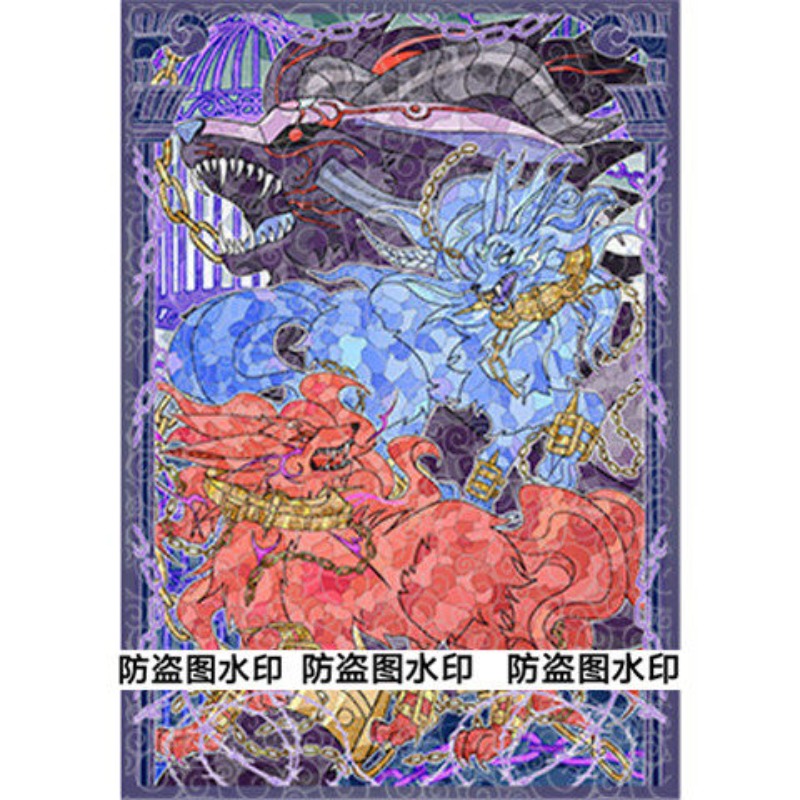 50pcs Yu-Gi-Oh! Unchained Soul - Board Game Gi บทวิจารณ์และราคา