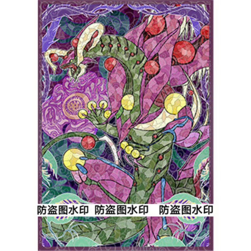 50pcs Yu-Gi-Oh! Unchained Soul - Board Game Gi บทวิจารณ์และราคา