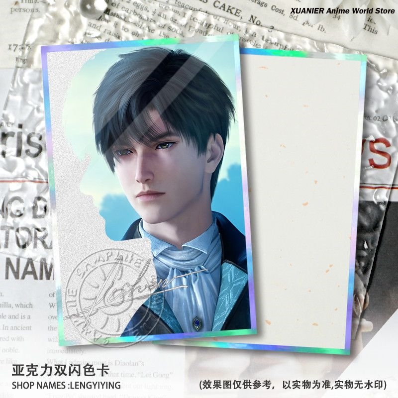 Acrylic Colored Paper Love and - Board Game Is บทวิจารณ์และราคา