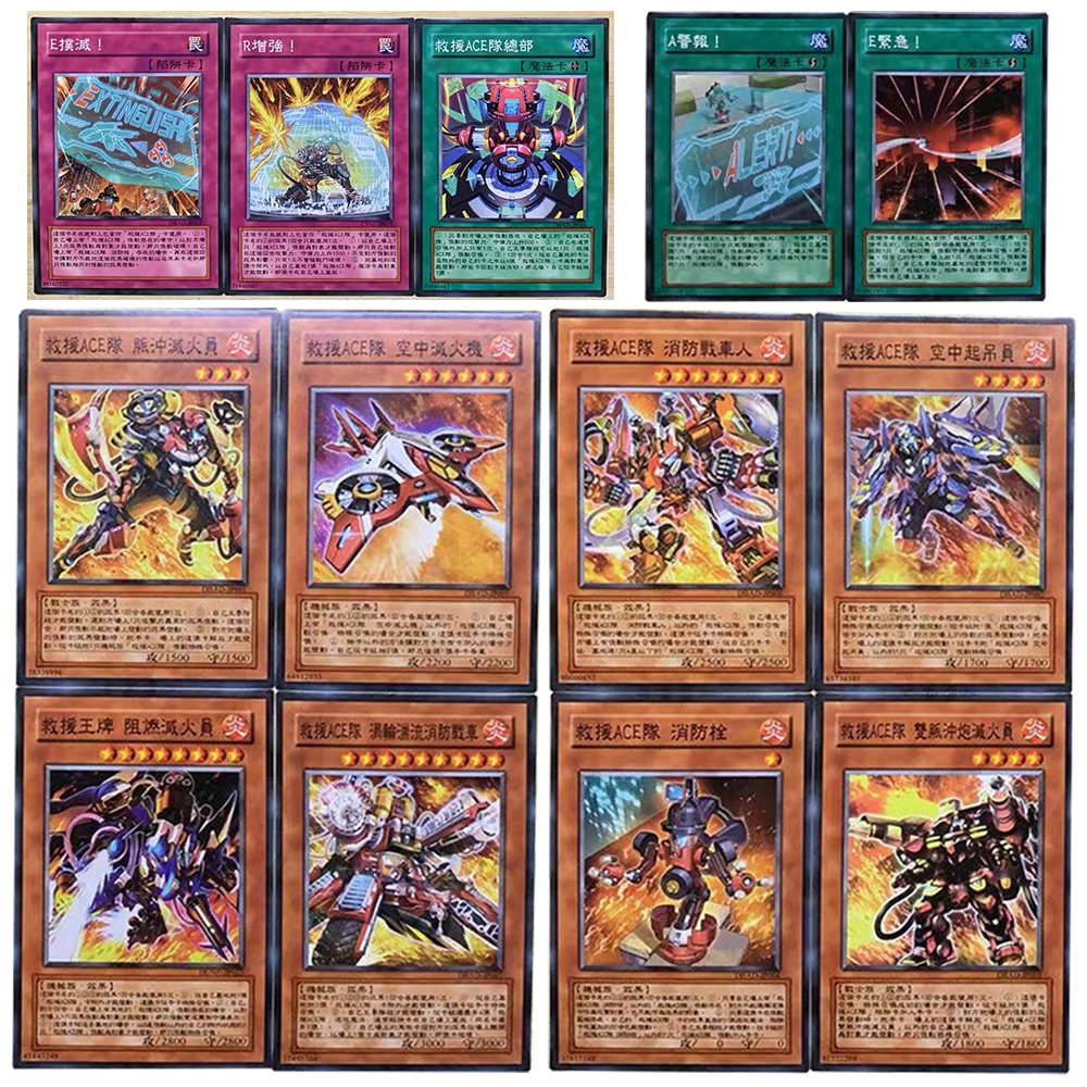 Yu-Gi-Oh DIY 15PCS Rescue-ACE  - Board Game Gi บทวิจารณ์และราคา
