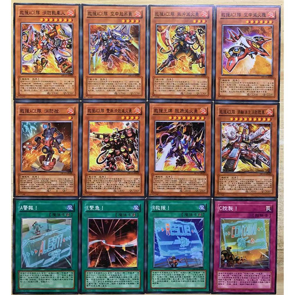 Yu-Gi-Oh DIY 15PCS Rescue-ACE  - Board Game Gi บทวิจารณ์และราคา