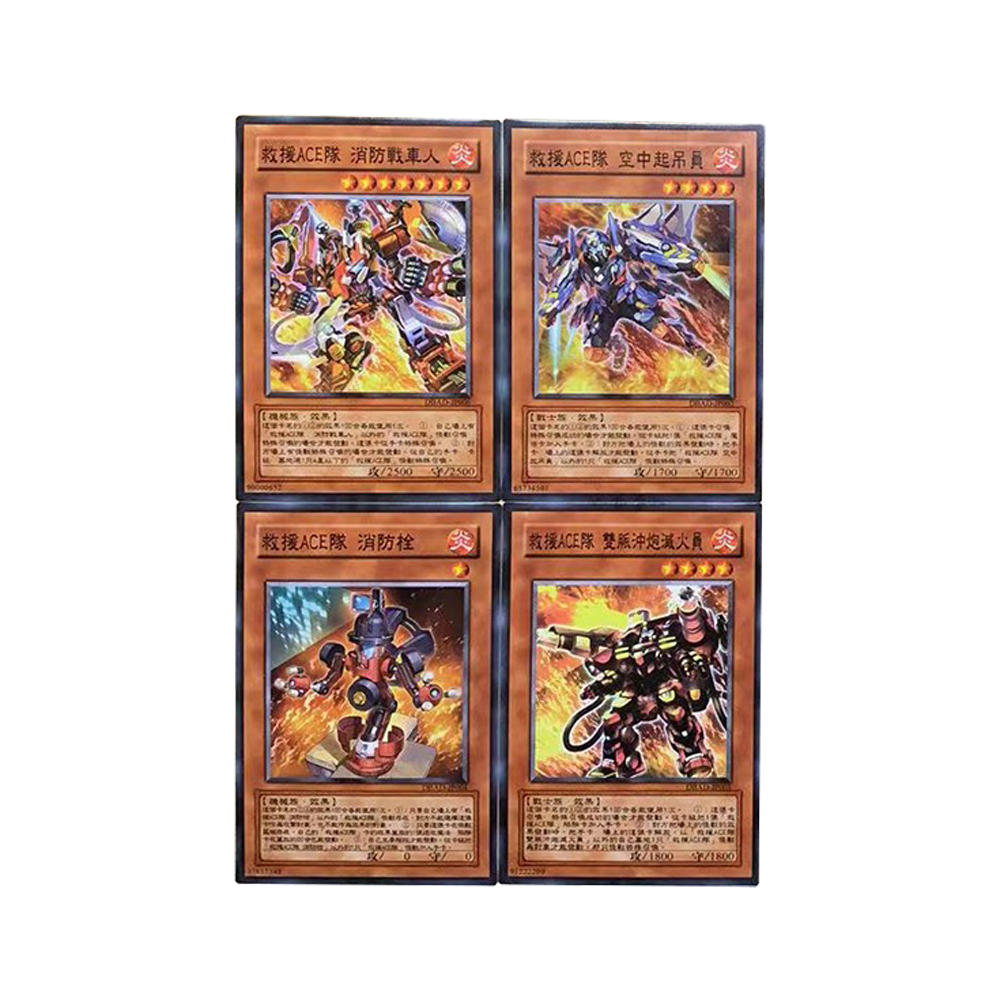 Yu-Gi-Oh DIY 15PCS Rescue-ACE  - Board Game Gi บทวิจารณ์และราคา