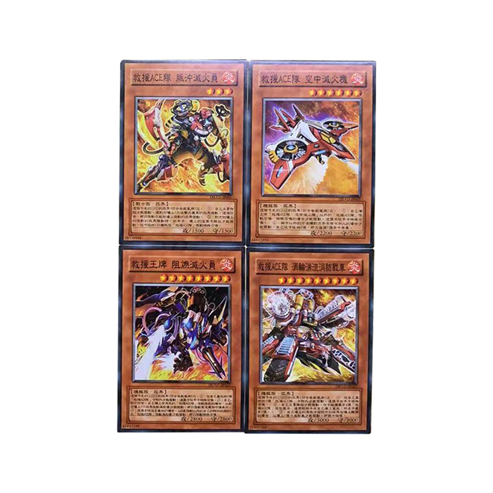 Yu-Gi-Oh DIY 15PCS Rescue-ACE  - Board Game Gi บทวิจารณ์และราคา
