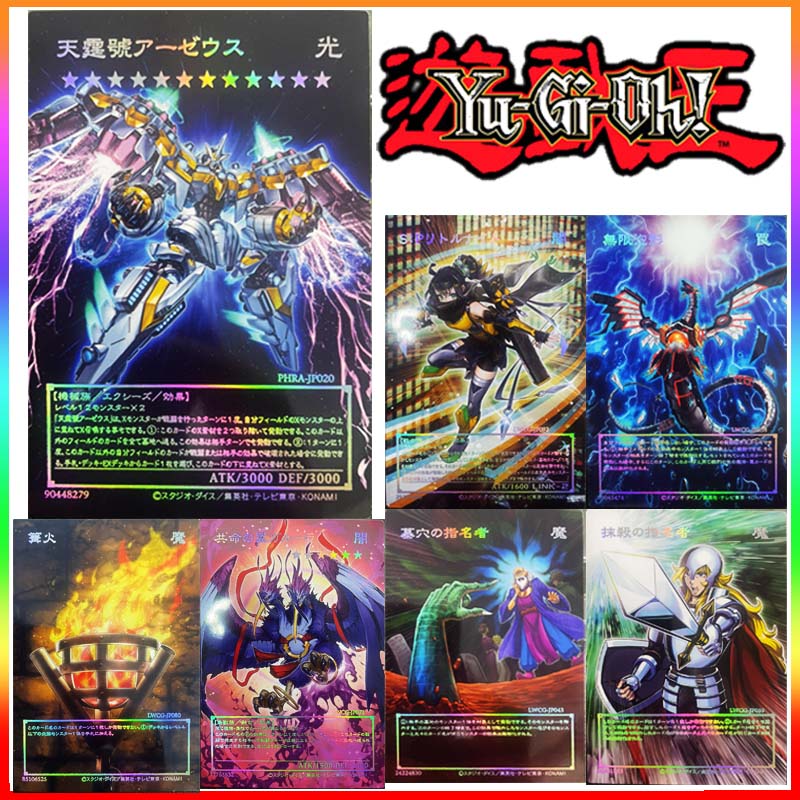 Yu-Gi-Oh DIY Foil Stamping Col - Board Game Gi บทวิจารณ์และราคา