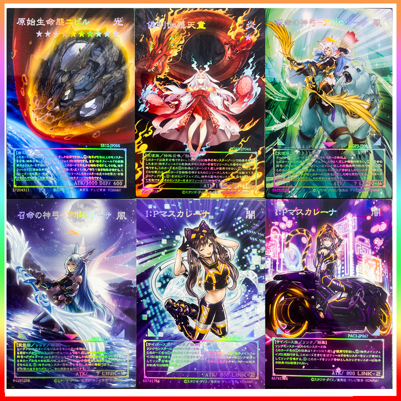 Yu-Gi-Oh DIY Foil Stamping Col - Board Game Gi บทวิจารณ์และราคา