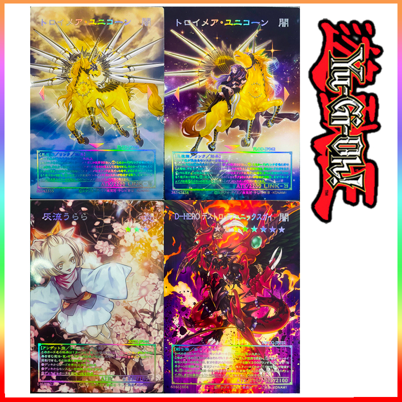 Yu-Gi-Oh DIY Foil Stamping Col - Board Game Gi บทวิจารณ์และราคา
