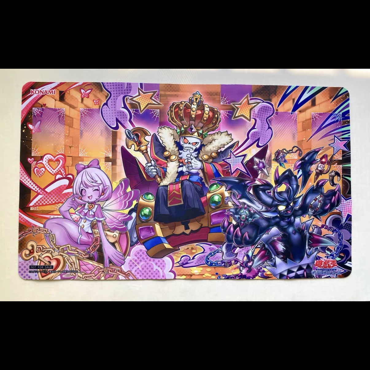 600x350mm Yu-Gi-Oh! Mimigoul M - Board Game Gi บทวิจารณ์และราคา