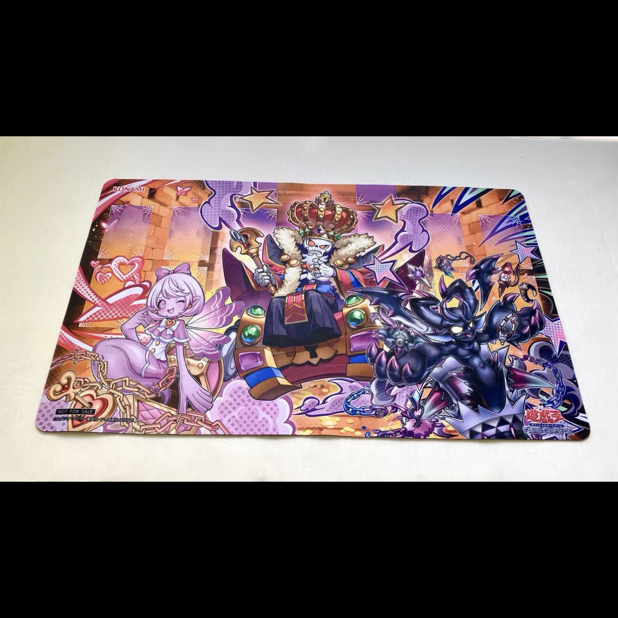 600x350mm Yu-Gi-Oh! Mimigoul M - Board Game Gi บทวิจารณ์และราคา