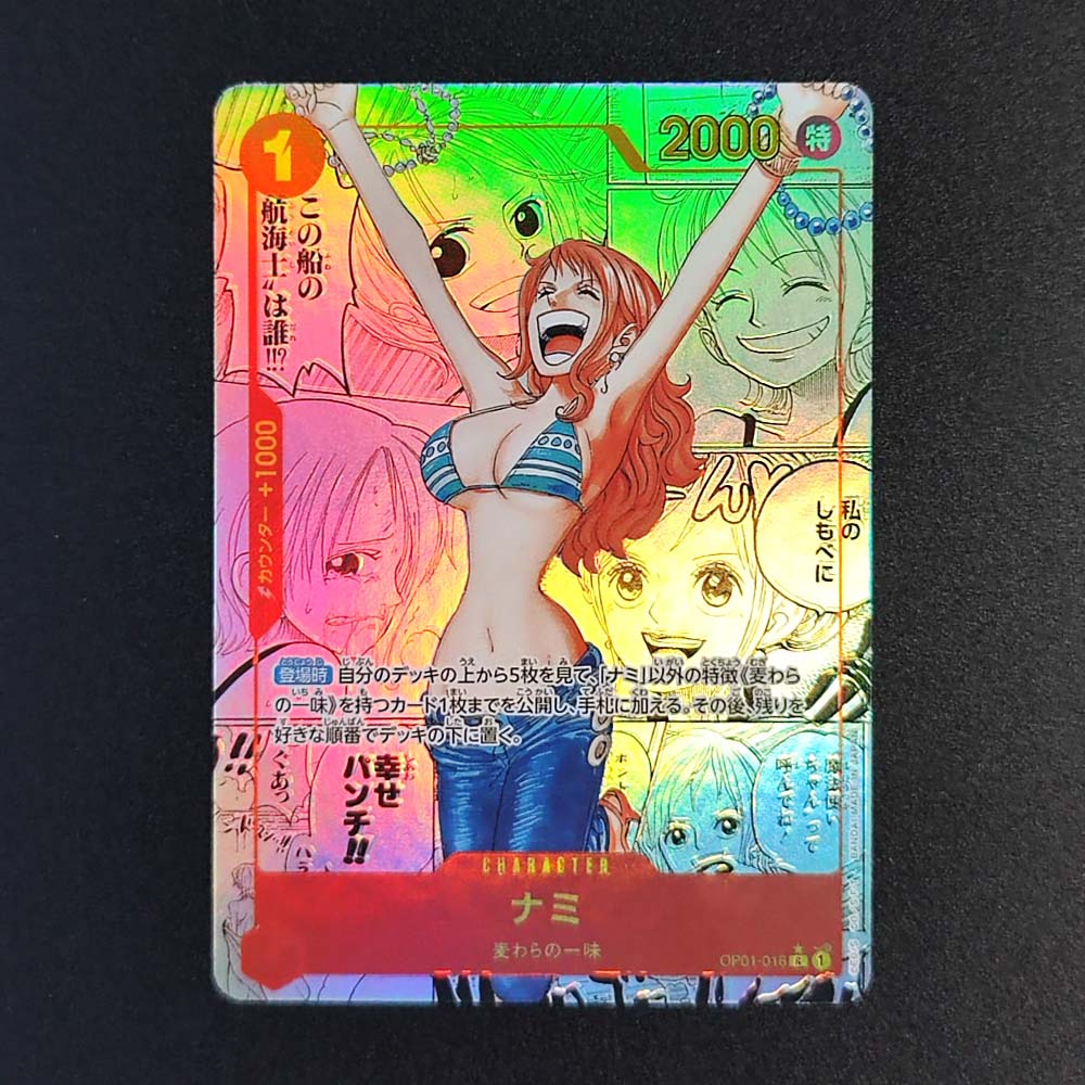 Self Made OPCG One Piece Japan - Board Game Anime บทวิจารณ์และราคา