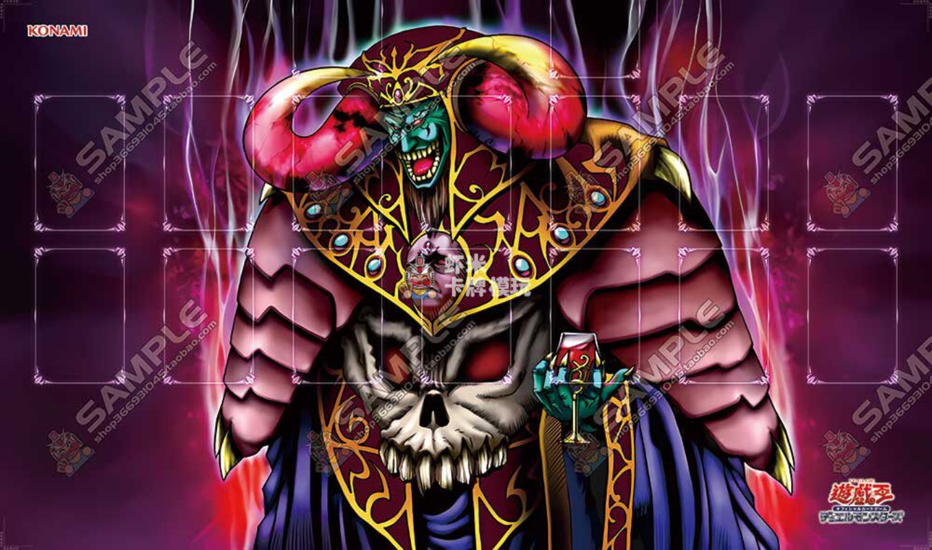 600x350mm Yu-Gi-Oh! Dark Ruler - Board Game Gi บทวิจารณ์และราคา
