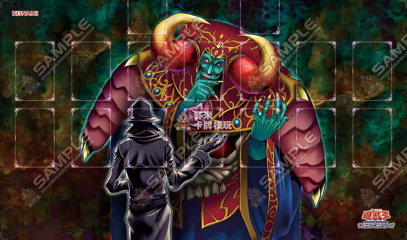 600x350mm Yu-Gi-Oh! Dark Ruler - Board Game Gi บทวิจารณ์และราคา