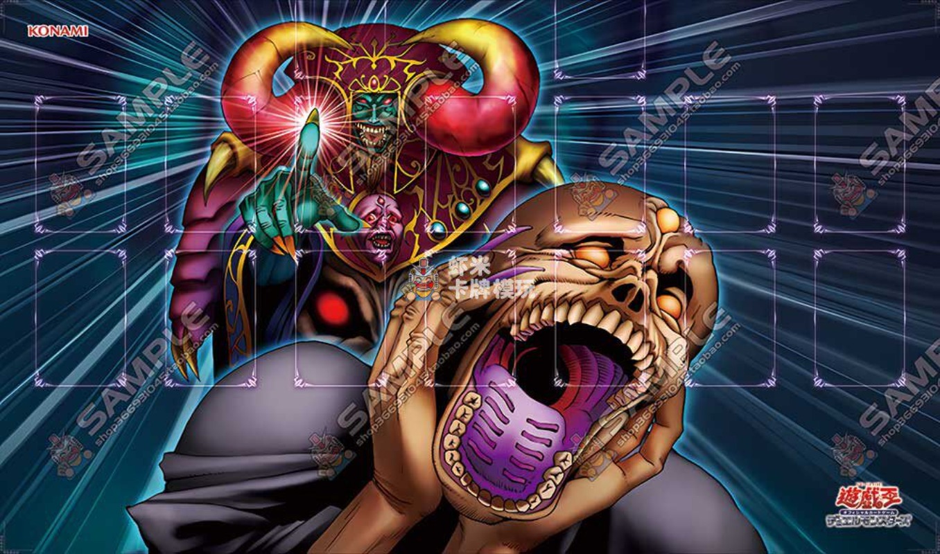 600x350mm Yu-Gi-Oh! Dark Ruler - Board Game Gi บทวิจารณ์และราคา