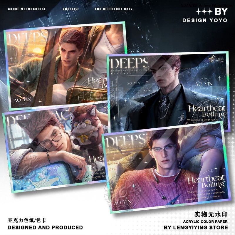 Anime Love and Deepspace Game  - Board Game Is บทวิจารณ์และราคา