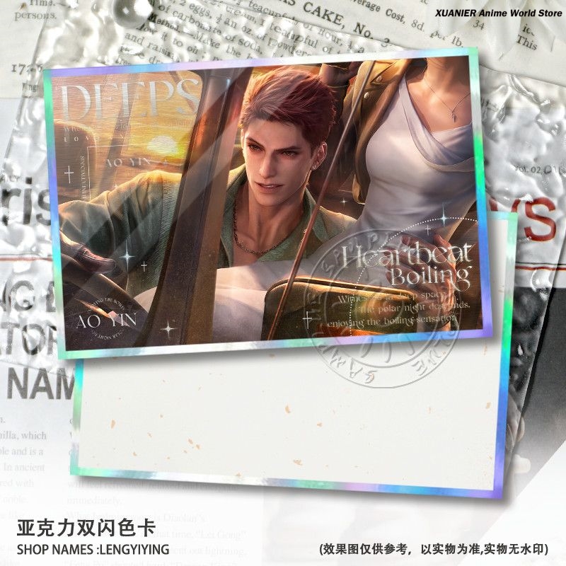 Anime Love and Deepspace Game  - Board Game Is บทวิจารณ์และราคา