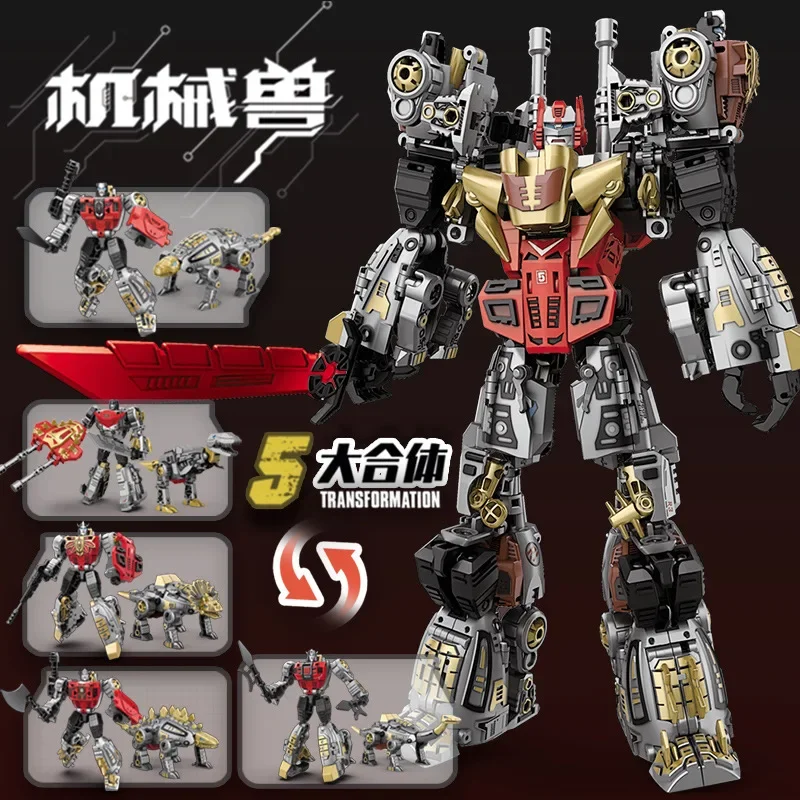 Transformation Toys G1 Dinosau - Board Game Hegemony บทวิจารณ์และราคา