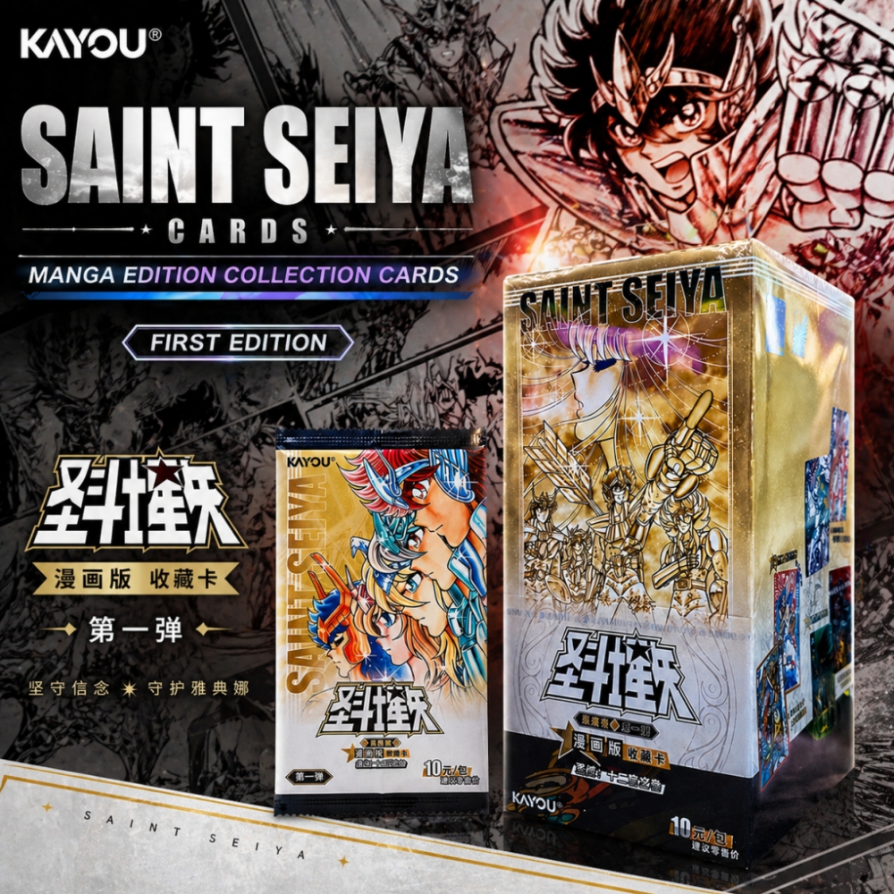 Kayou Saint Seiya Manga Editio - Board Game Zoo บทวิจารณ์และราคา
