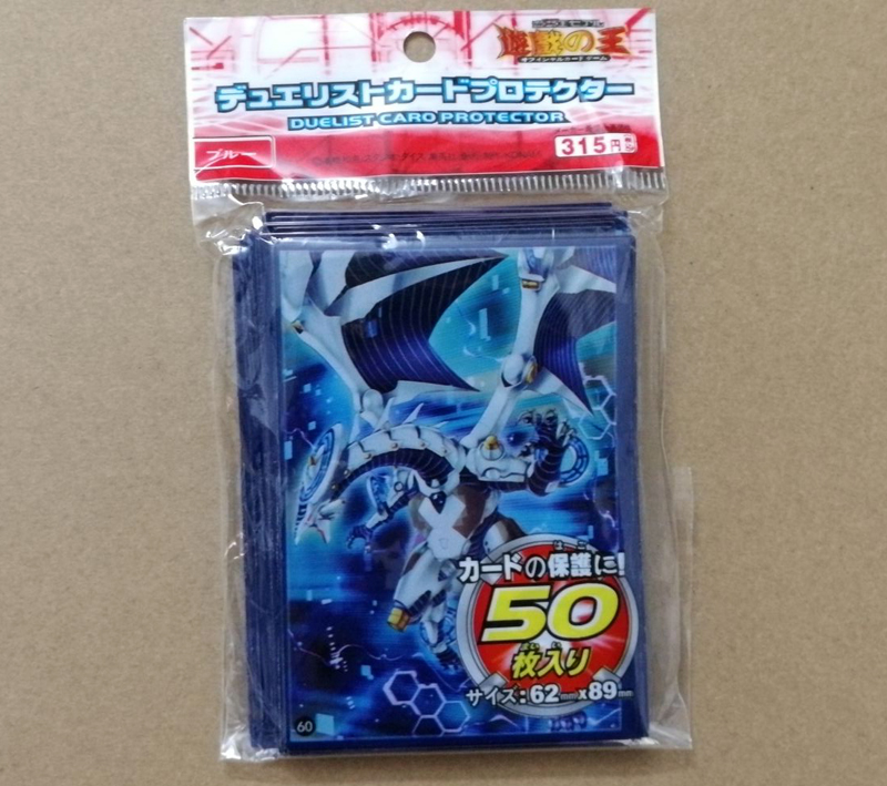 50pcs/lot (1 pack) Yu-Gi-Oh! C - Board Game Gi บทวิจารณ์และราคา
