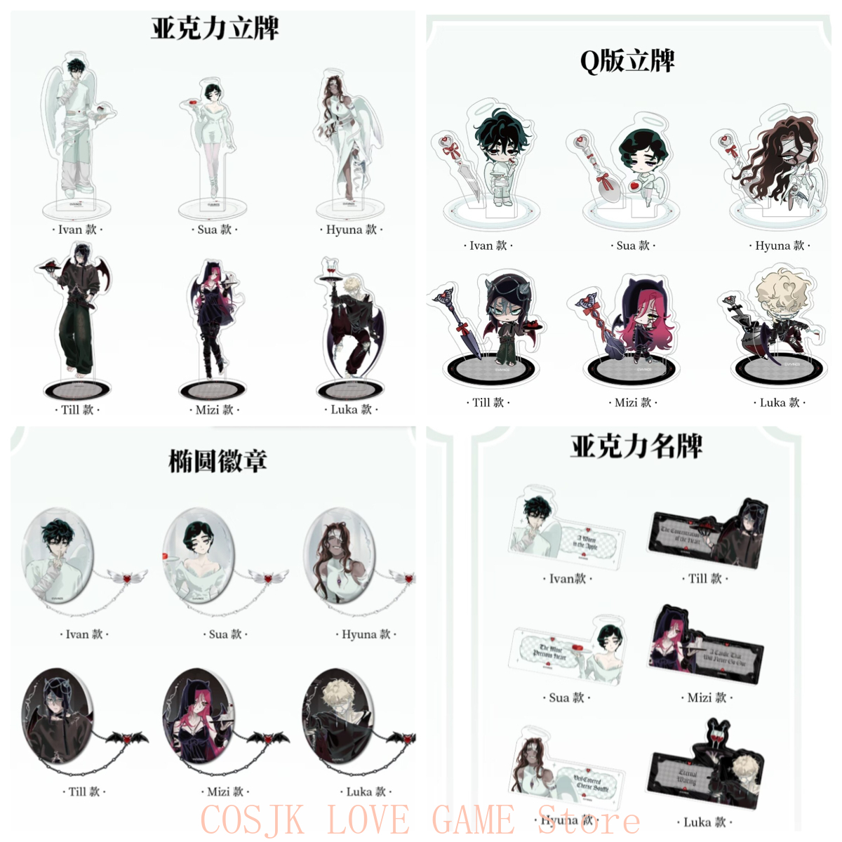 Genuine Alien Stage Anime Ivan - Board Game Anime บทวิจารณ์และราคา