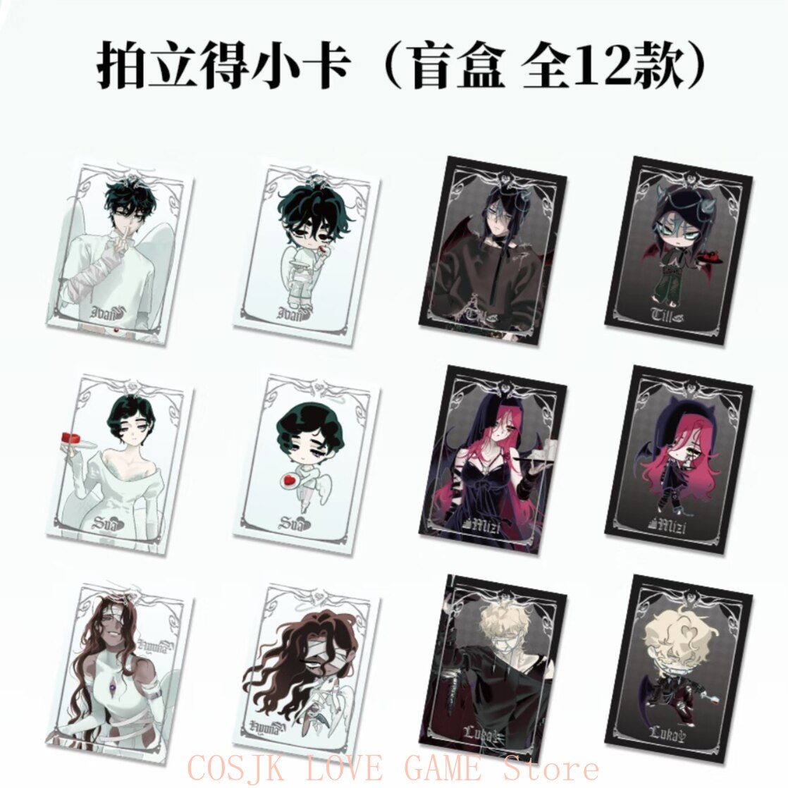Genuine Alien Stage Anime Ivan - Board Game Anime บทวิจารณ์และราคา