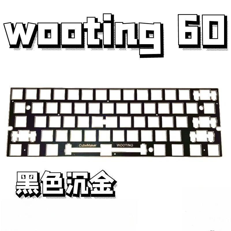 Wooting 60v1/v2 Keyboard Posit - Board Game Journal บทวิจารณ์และราคา