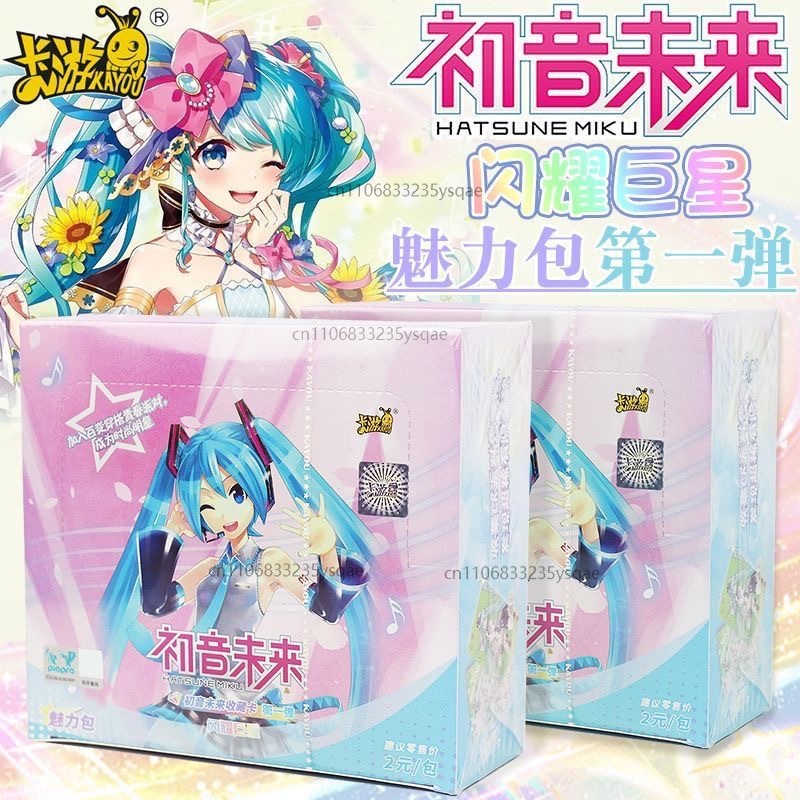 KAYOU Genuine Hatsune Miku Car - Board Game Zoo บทวิจารณ์และราคา