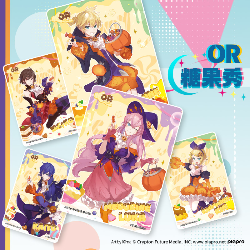 KAYOU Genuine Hatsune Miku Car - Board Game Zoo บทวิจารณ์และราคา