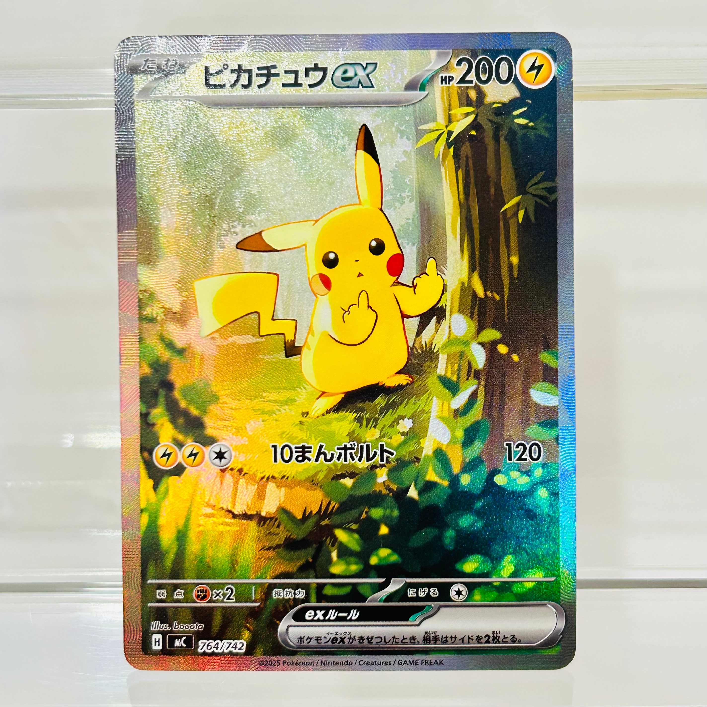 Pokemon Pikachu ex 764/742 Jap - Board Game Anime บทวิจารณ์และราคา