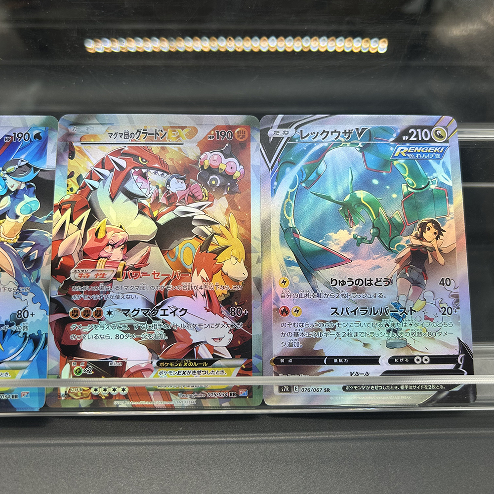 Rayquaza Groudon Kyogre Ex DIY - Board Game Is บทวิจารณ์และราคา